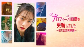 第2話~第7話