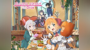 第1話~第13話