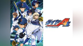 第2話~第52話