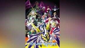 第1話~最終回