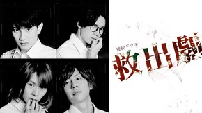 第1話~第6話