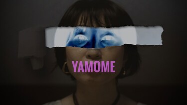 YAMOME