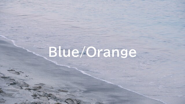Blue/Orange