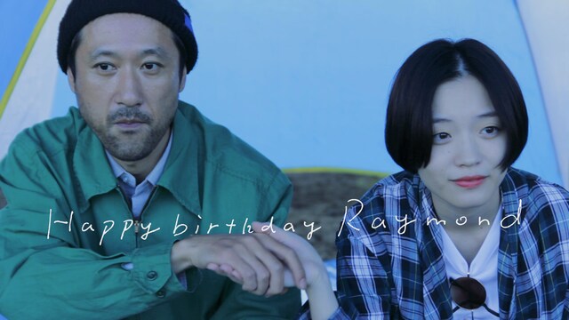 Happybirthday Raymond