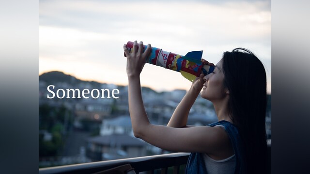 Someone