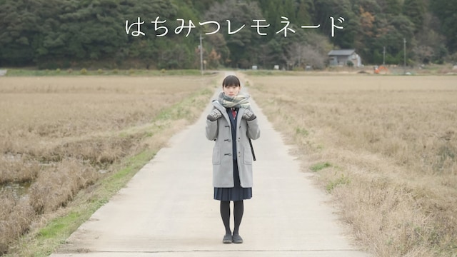 はちみつレモネード