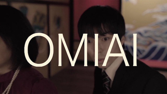 OMIAI