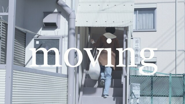 moving