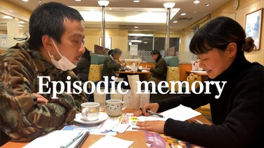 Episodic memory