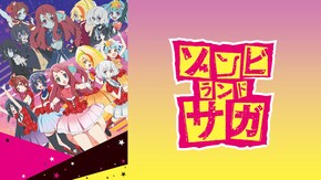 第2話~第12話