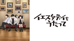 scene02~scene12