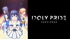 第2話~第12話