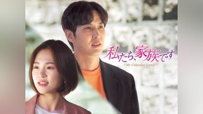 第2話~第32話