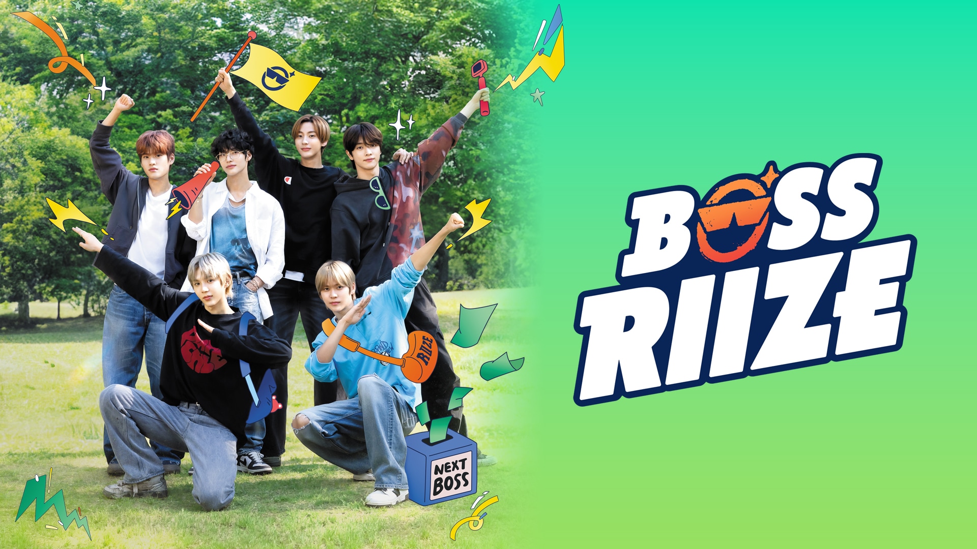 BOSS RIIZE