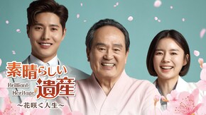第2話~第122話