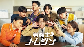 第2話~第10話