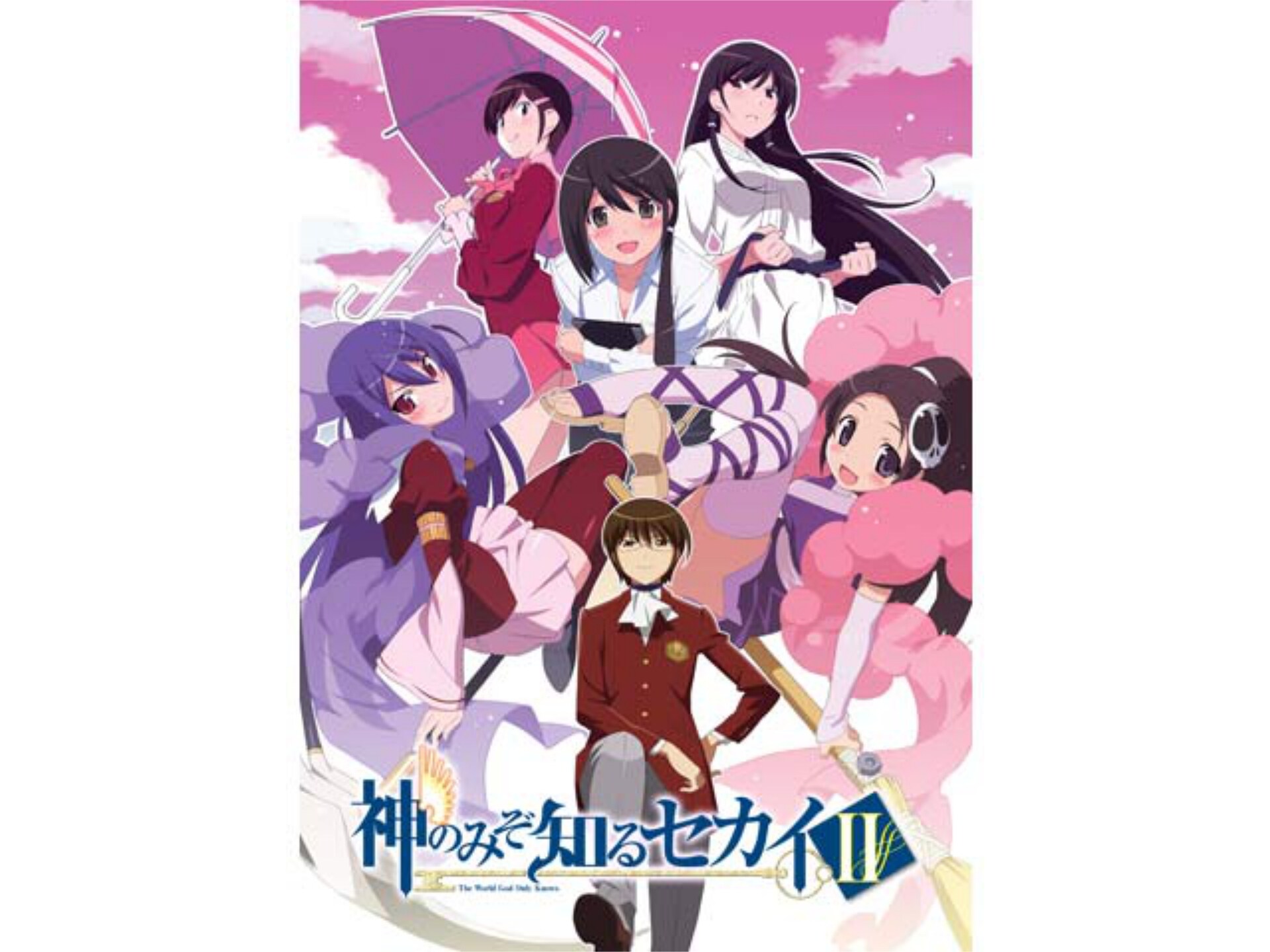 無料視聴あり アニメ 神のみぞ知るセカイ Ii の動画まとめ 初月無料 動画配信サービスのビデオマーケット 無料視聴あり アニメ 神のみぞ知るセカイ Ii の動画まとめ 初月無料 動画配信サービスのビデオマーケット