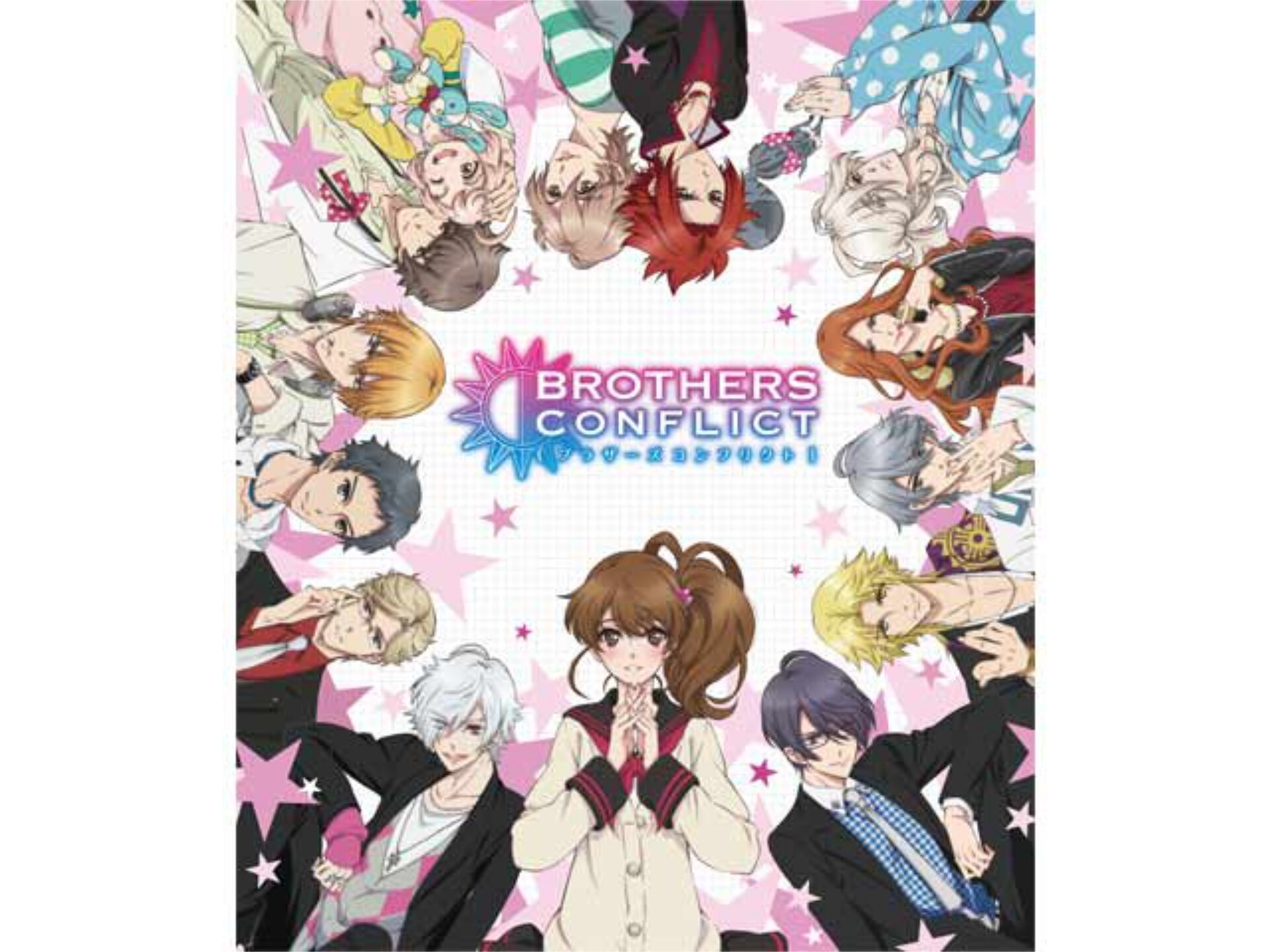 無料視聴あり アニメ Brothers Conflict の動画まとめ 初月無料 動画配信サービスのビデオマーケット