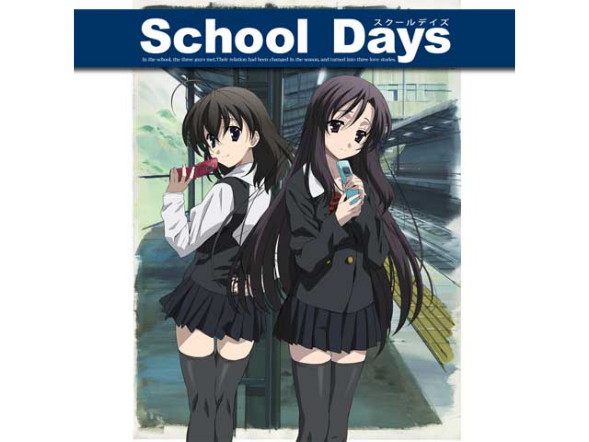 無料視聴あり アニメ School Days の動画まとめ 初月無料 動画配信サービスのビデオマーケット