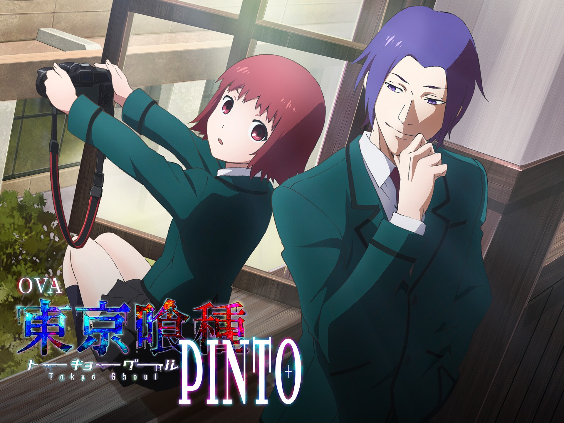 アニメ Ova 東京喰種トーキョーグール Pinto の動画 初月無料 動画配信サービスのビデオマーケット