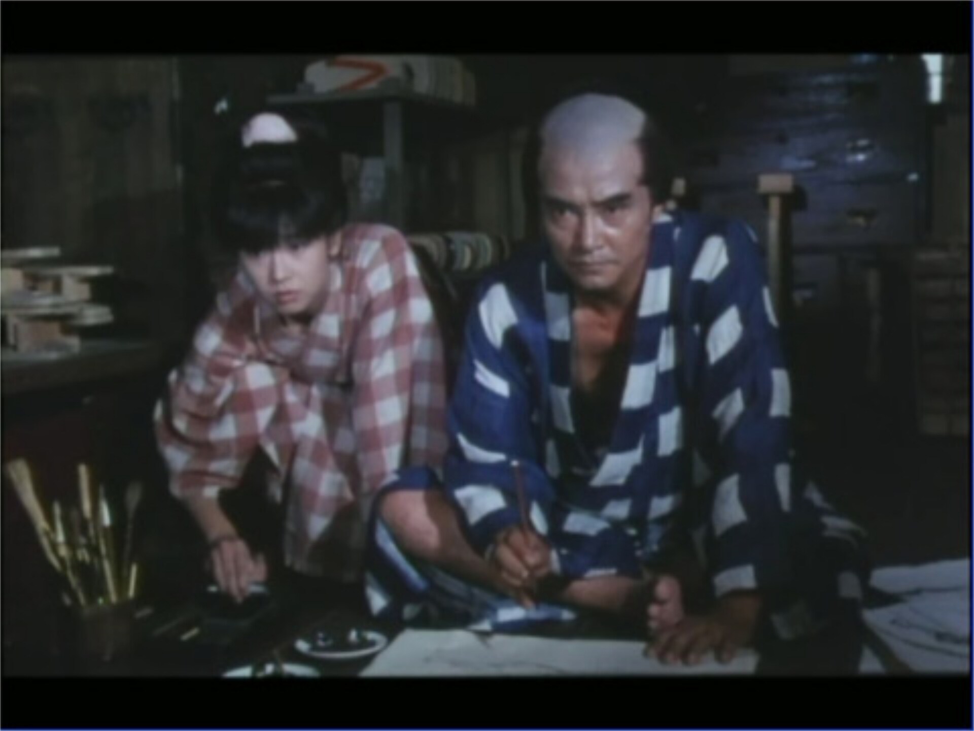 映画 北斎漫画 の動画 初月無料 動画配信サービスのビデオマーケット