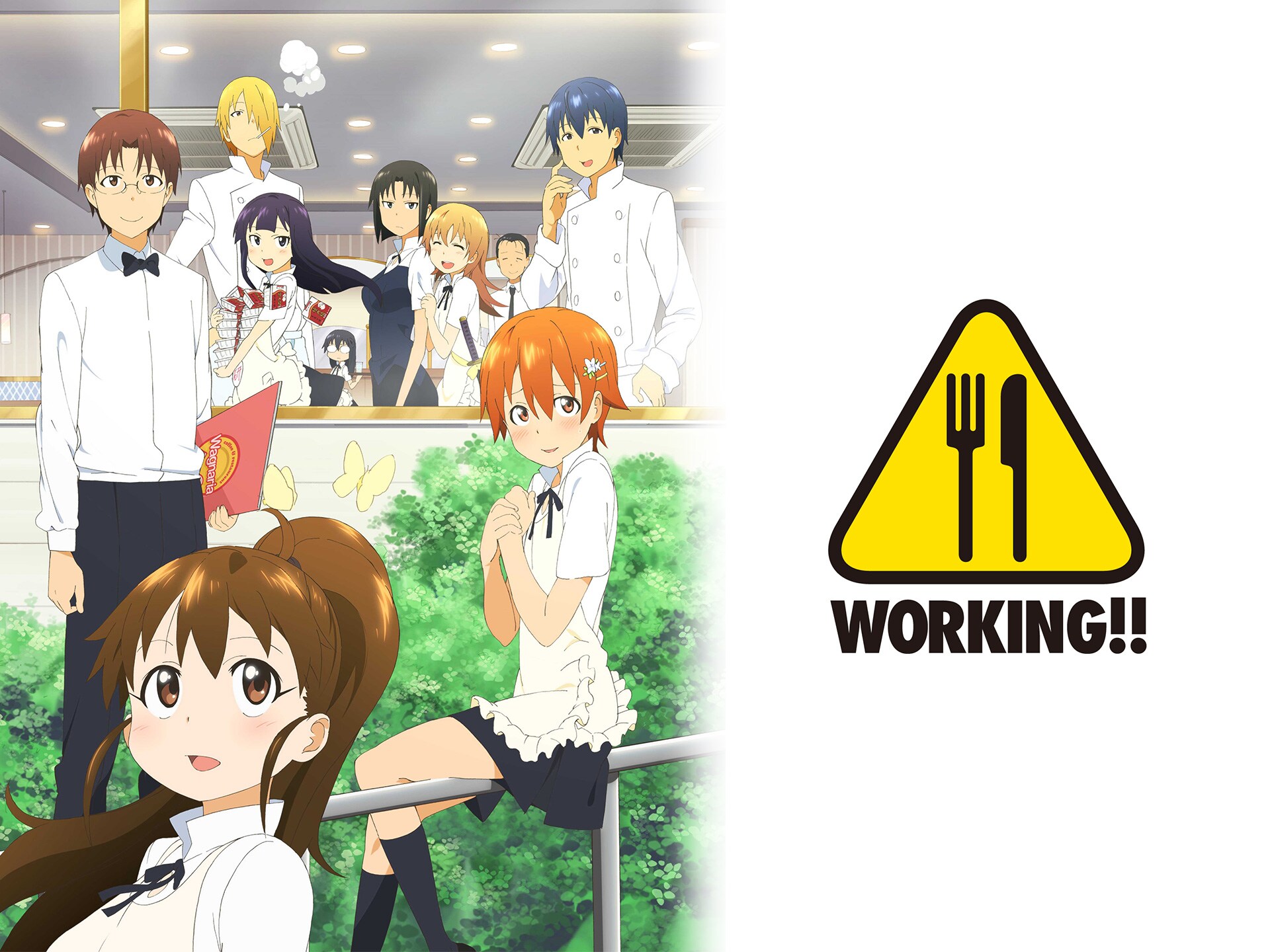 アニメ Working ワーキング の動画まとめ 初月無料 動画配信サービスのビデオマーケット