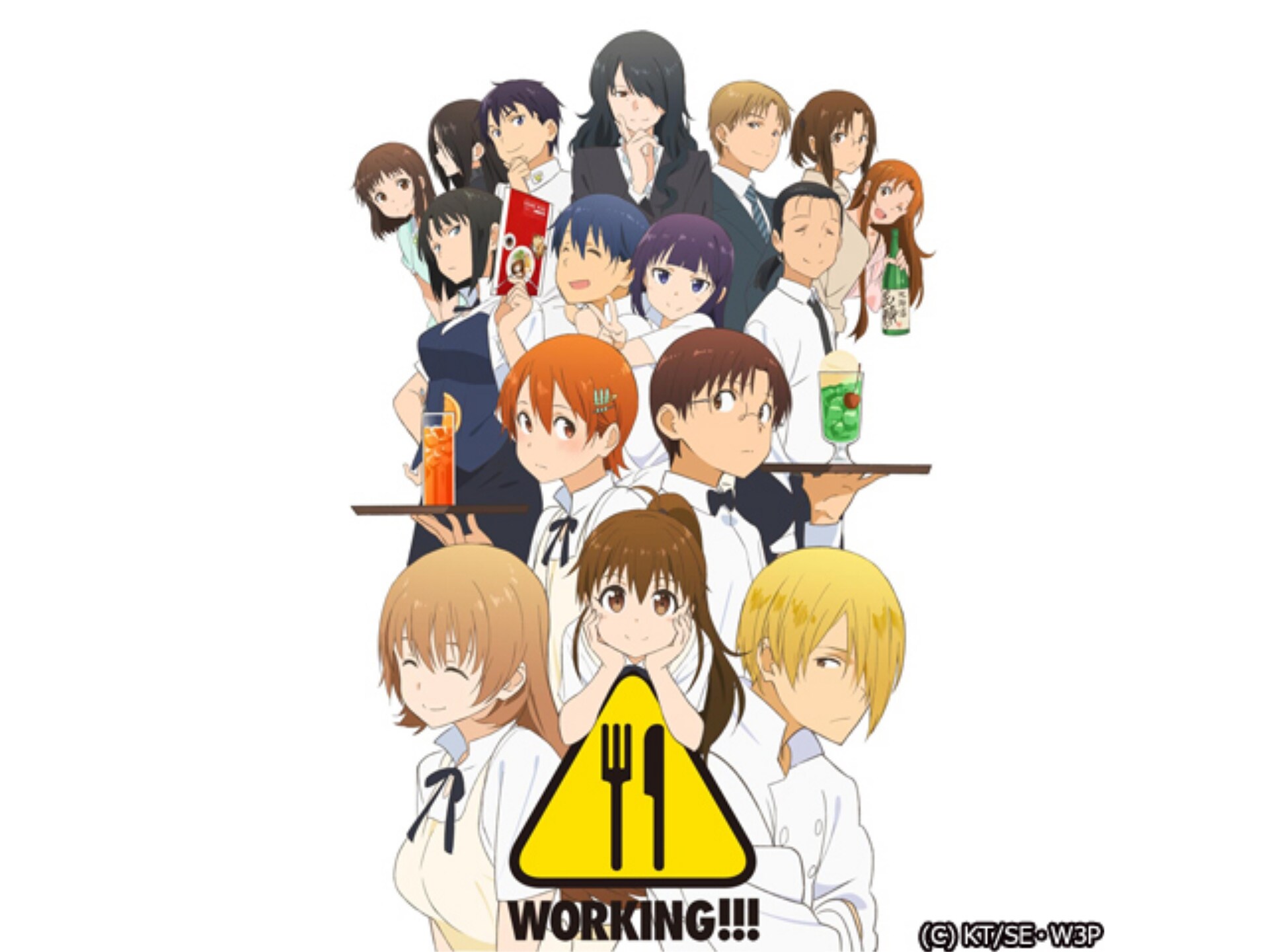 アニメ Working の動画まとめ 初月無料 動画配信サービスのビデオマーケット