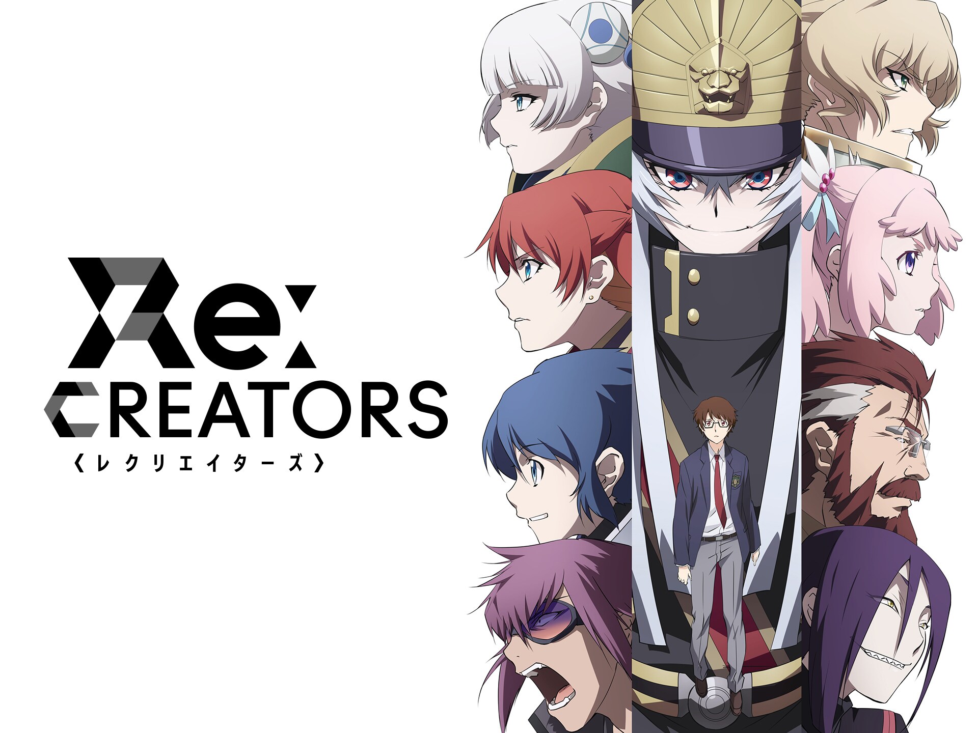 アニメ Re Creators 12 エンドロールには早すぎる フル動画 初月無料 動画配信サービスのビデオマーケット