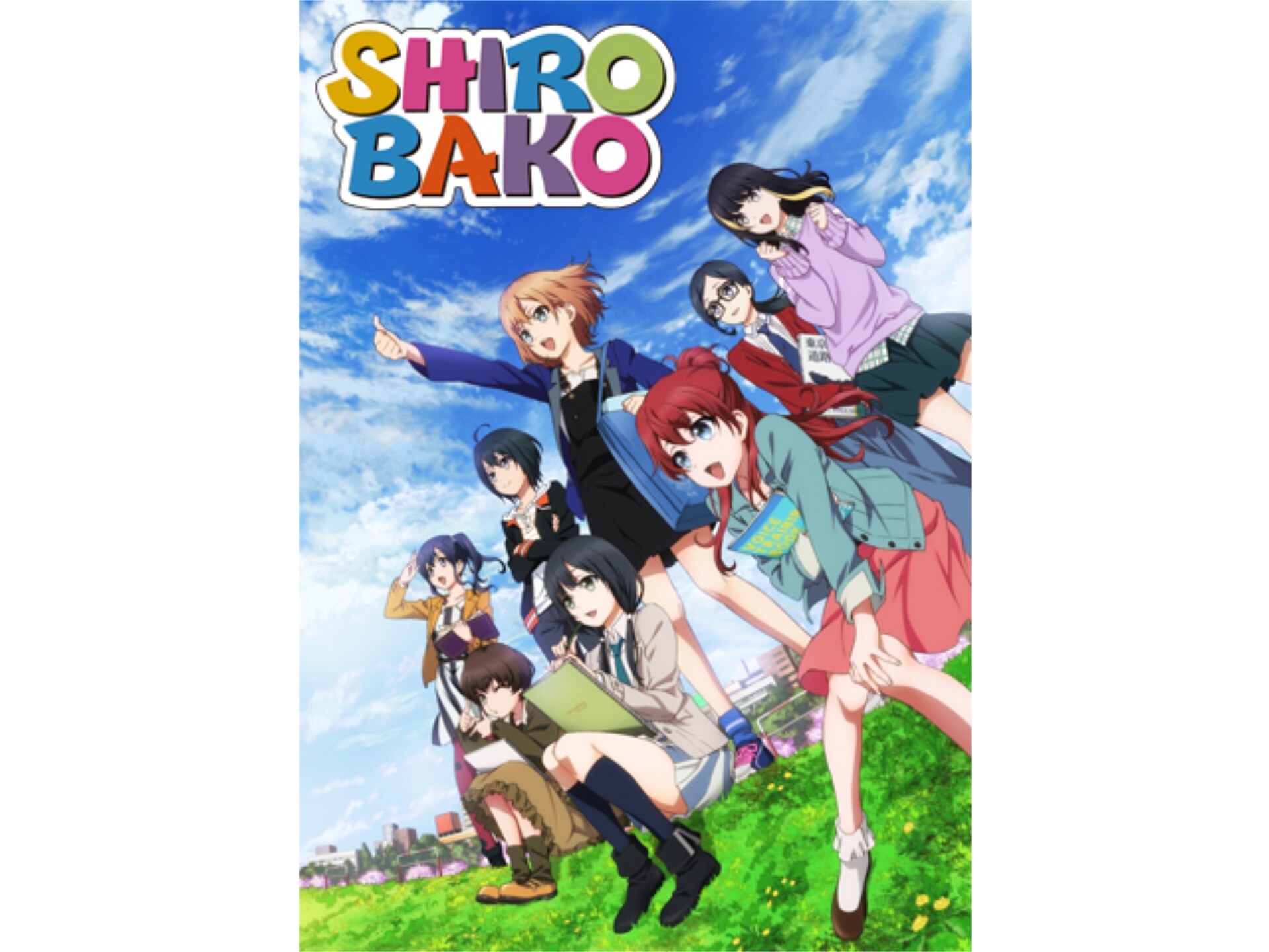 無料視聴あり アニメ Shirobako の動画まとめ 初月無料 動画配信サービスのビデオマーケット