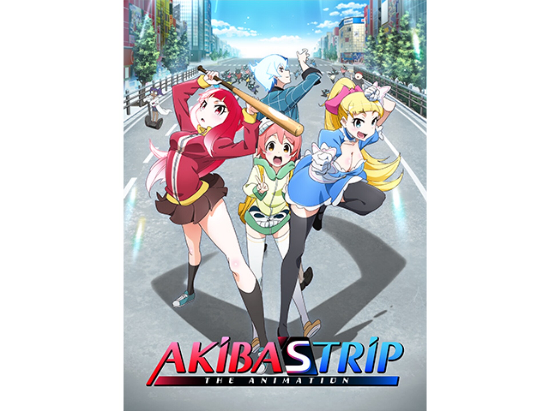 無料視聴あり アニメ Akiba S Trip The Animation の動画まとめ 初月無料 動画配信サービスのビデオマーケット