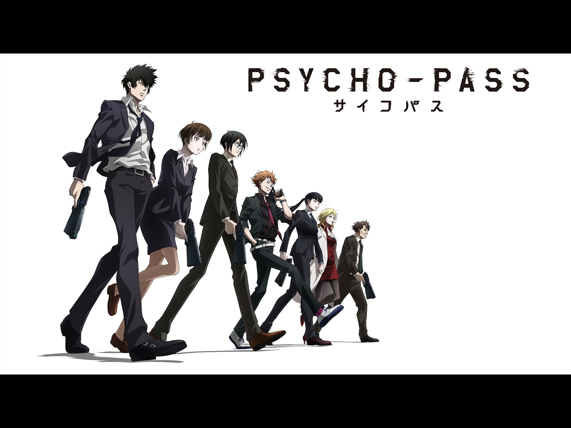 アニメ Psycho Pass サイコパス の動画まとめ 初月無料 動画配信サービスのビデオマーケット