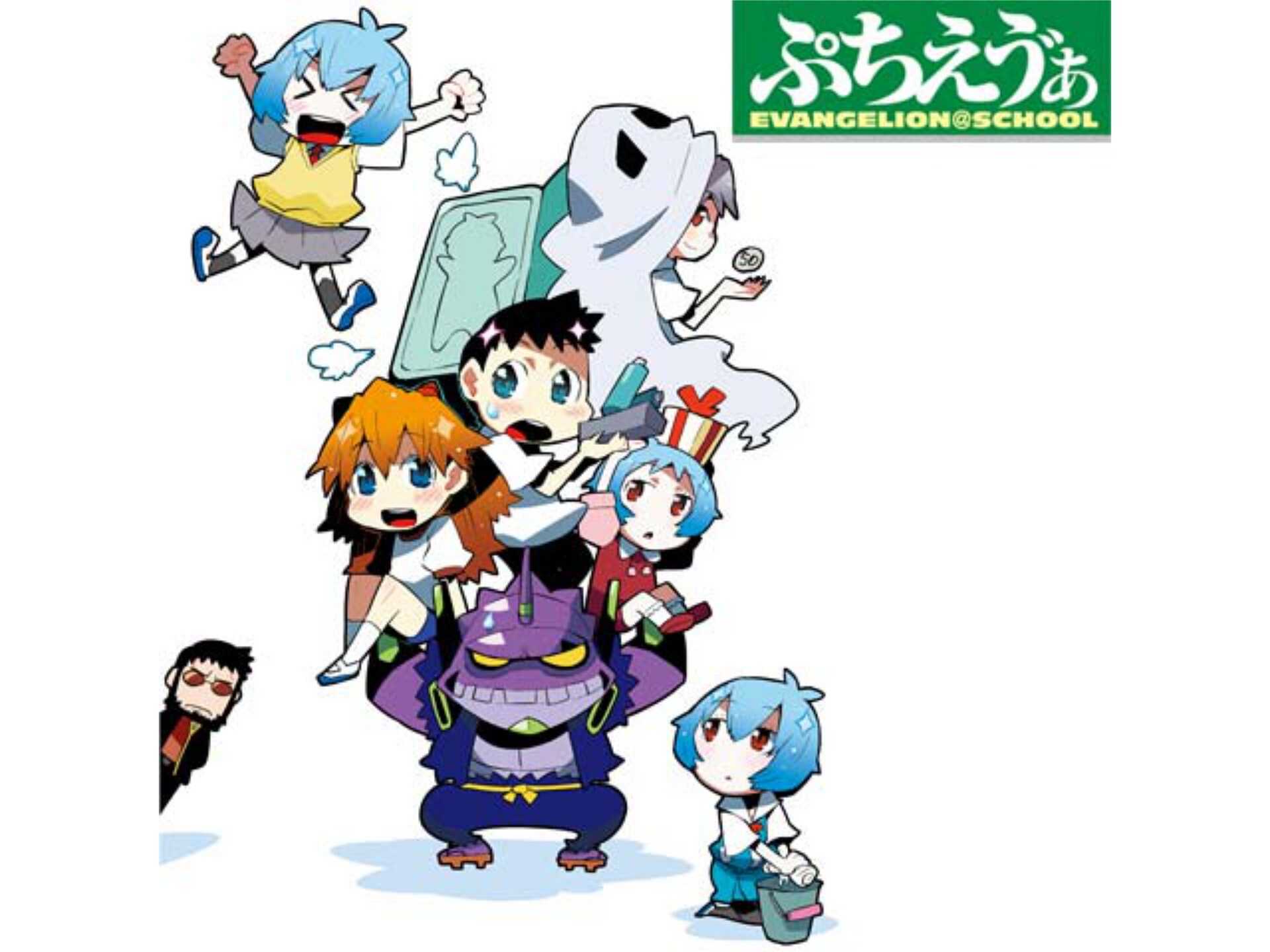 無料視聴あり アニメ ぷちえう ぁ の動画まとめ 初月無料 動画配信サービスのビデオマーケット