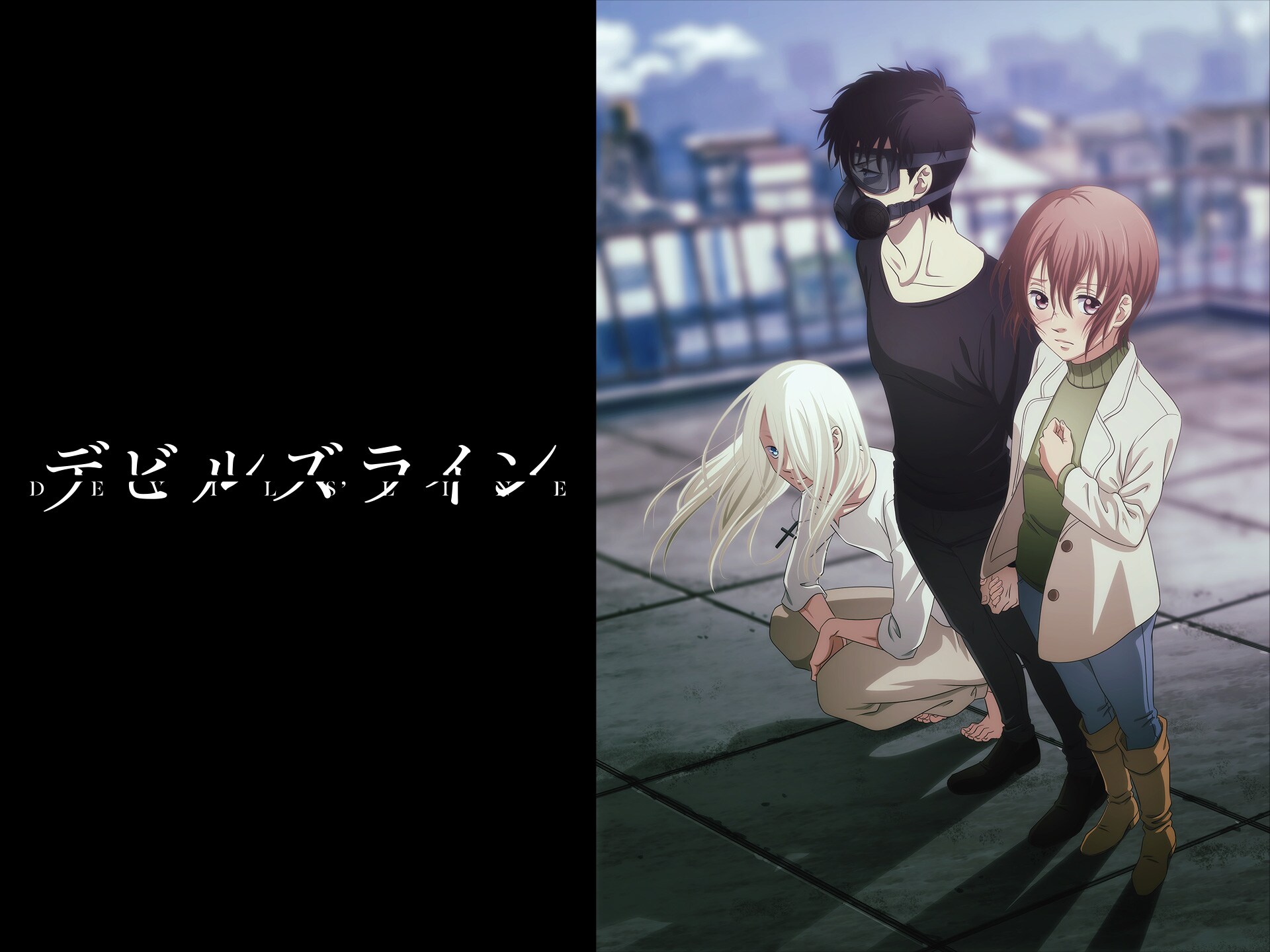 アニメ デビルズライン Line 11 ウロボロス フル動画 初月無料 動画配信サービスのビデオマーケット