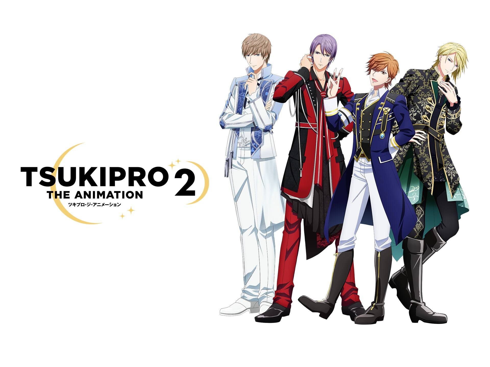 無料視聴あり アニメ Tsukipro The Animation2 の動画まとめ 初月無料 動画配信サービスのビデオマーケット