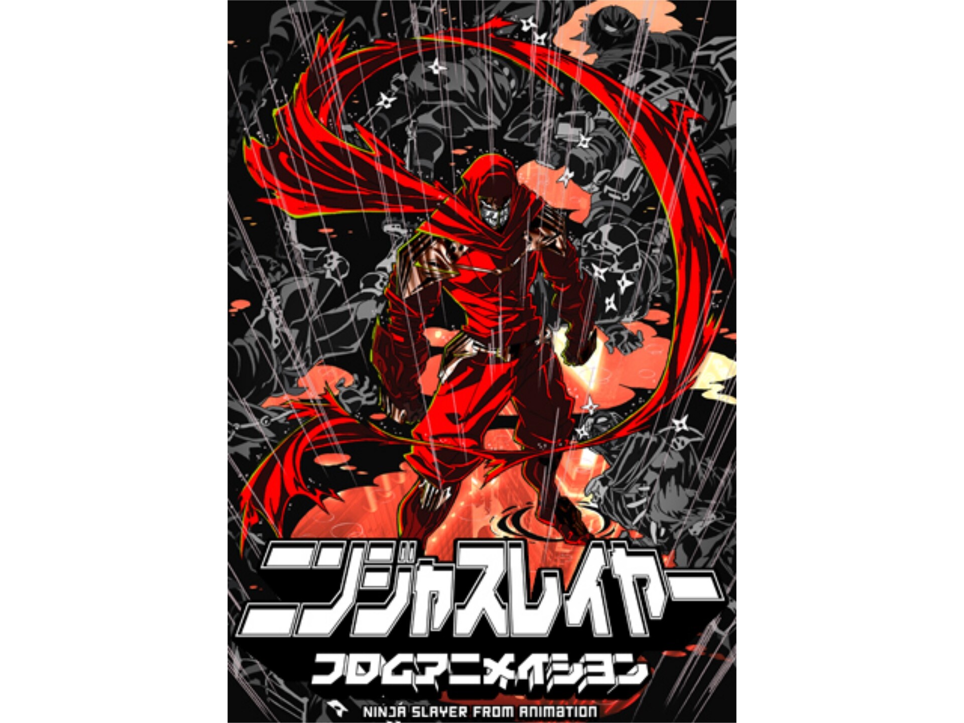 無料視聴あり アニメ ニンジャスレイヤー フロムアニメイシヨン の動画まとめ 初月無料 動画配信サービスのビデオマーケット