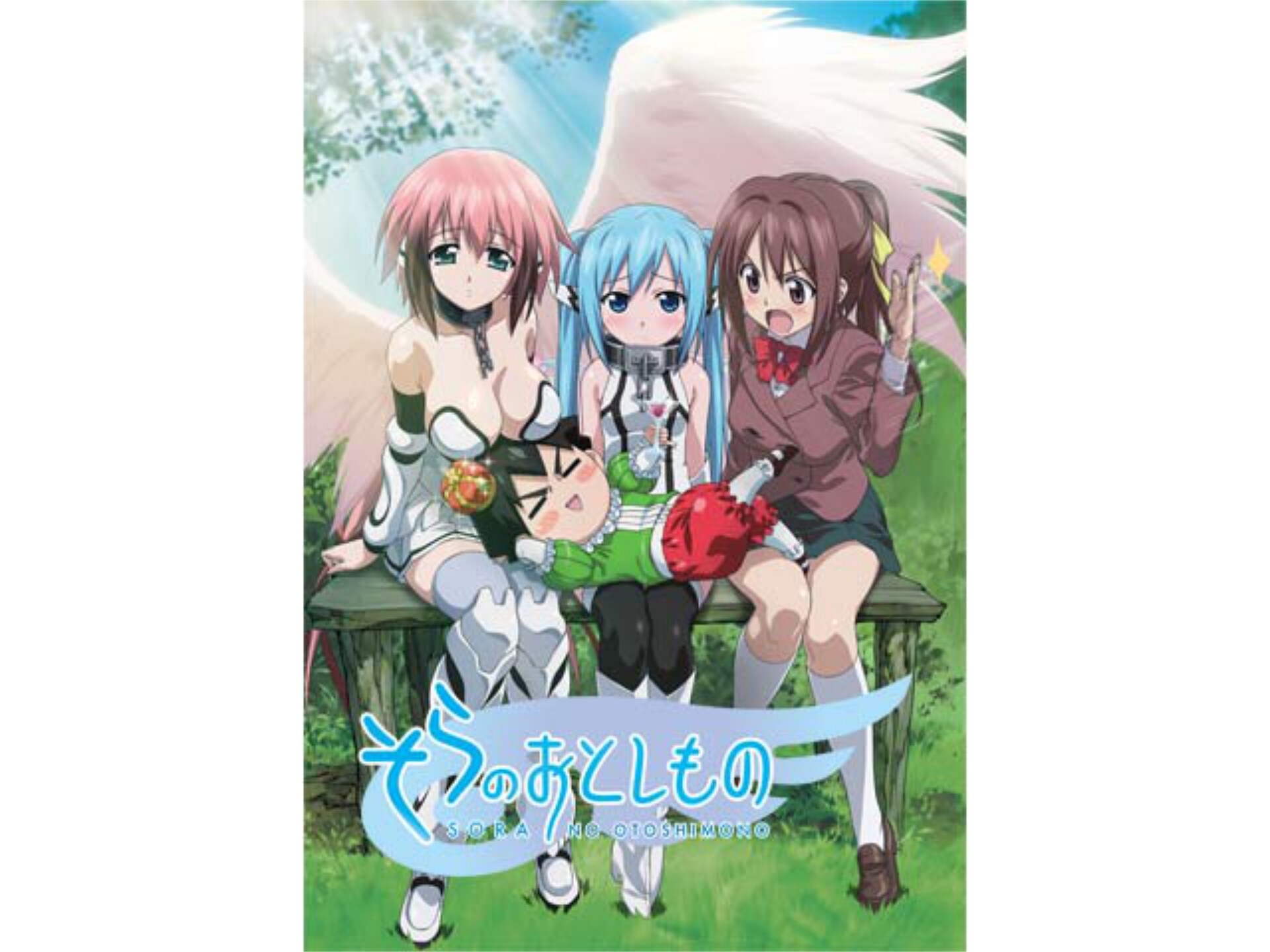 無料視聴あり!アニメ『そらのおとしもの』の動画まとめ| 【初月無料】動画配信サービスのビデオマーケット