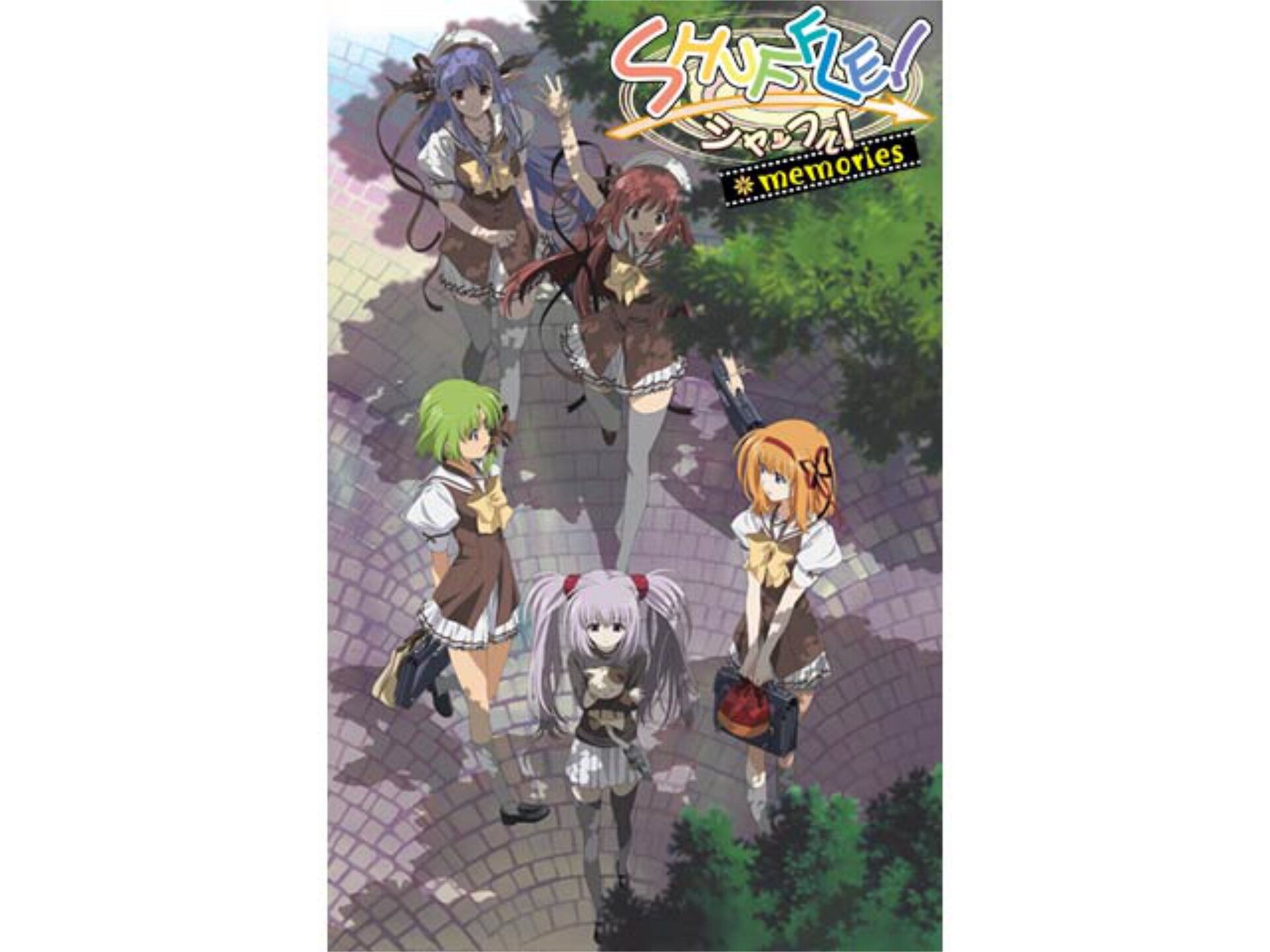 アニメ SHUFFLE!MEMORIES 第11話 プリムラ編 後編 フル動画| 【初月無料】動画配信サービスのビデオマーケット