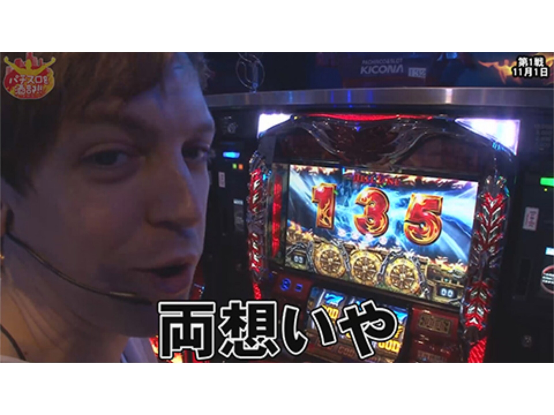 ??&?? ???????!! ?52? ????????????? SLOT?? ????| ???????????????????????