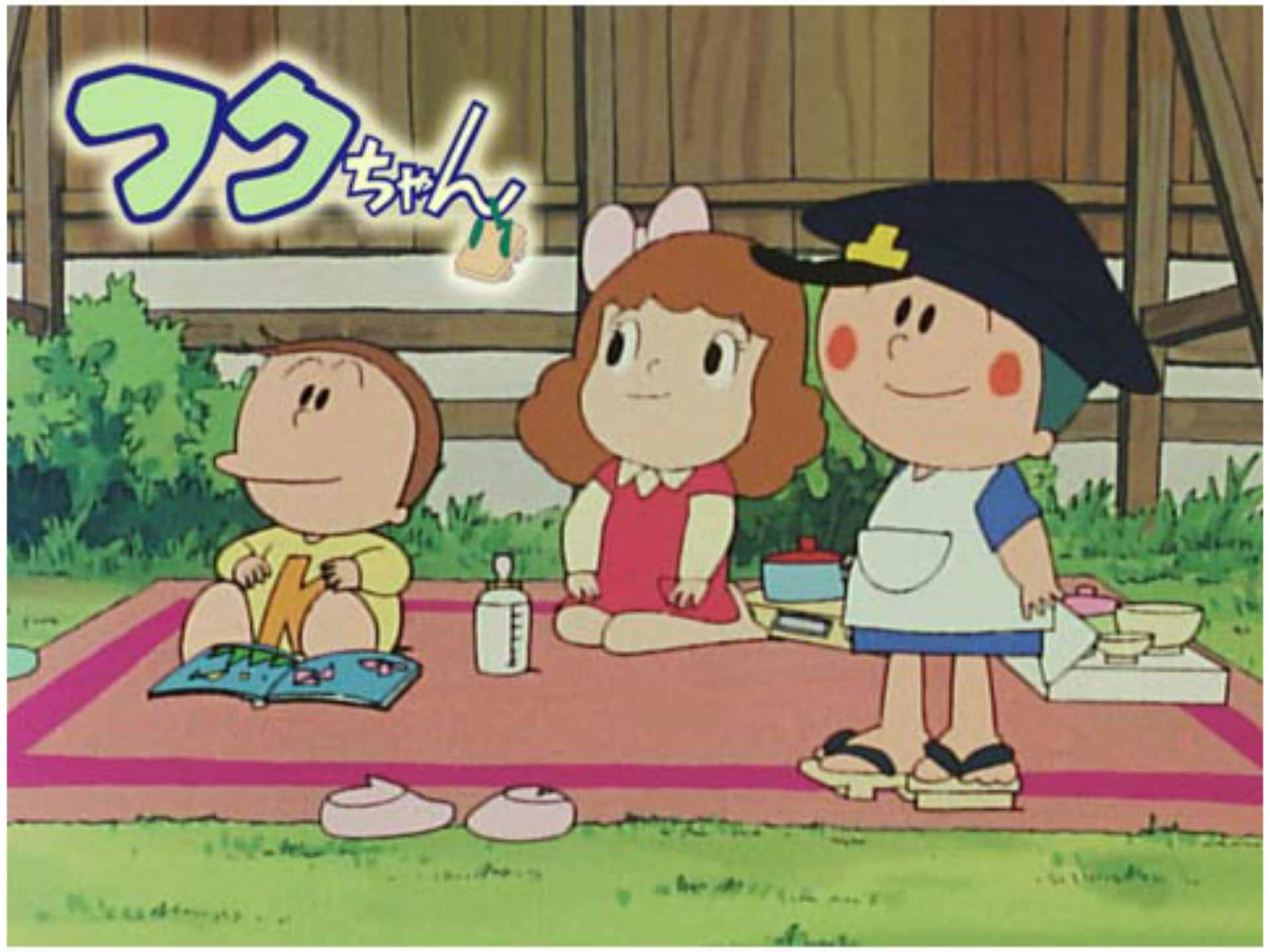 アニメ フクちゃん の動画まとめ 初月無料 動画配信サービスのビデオマーケット