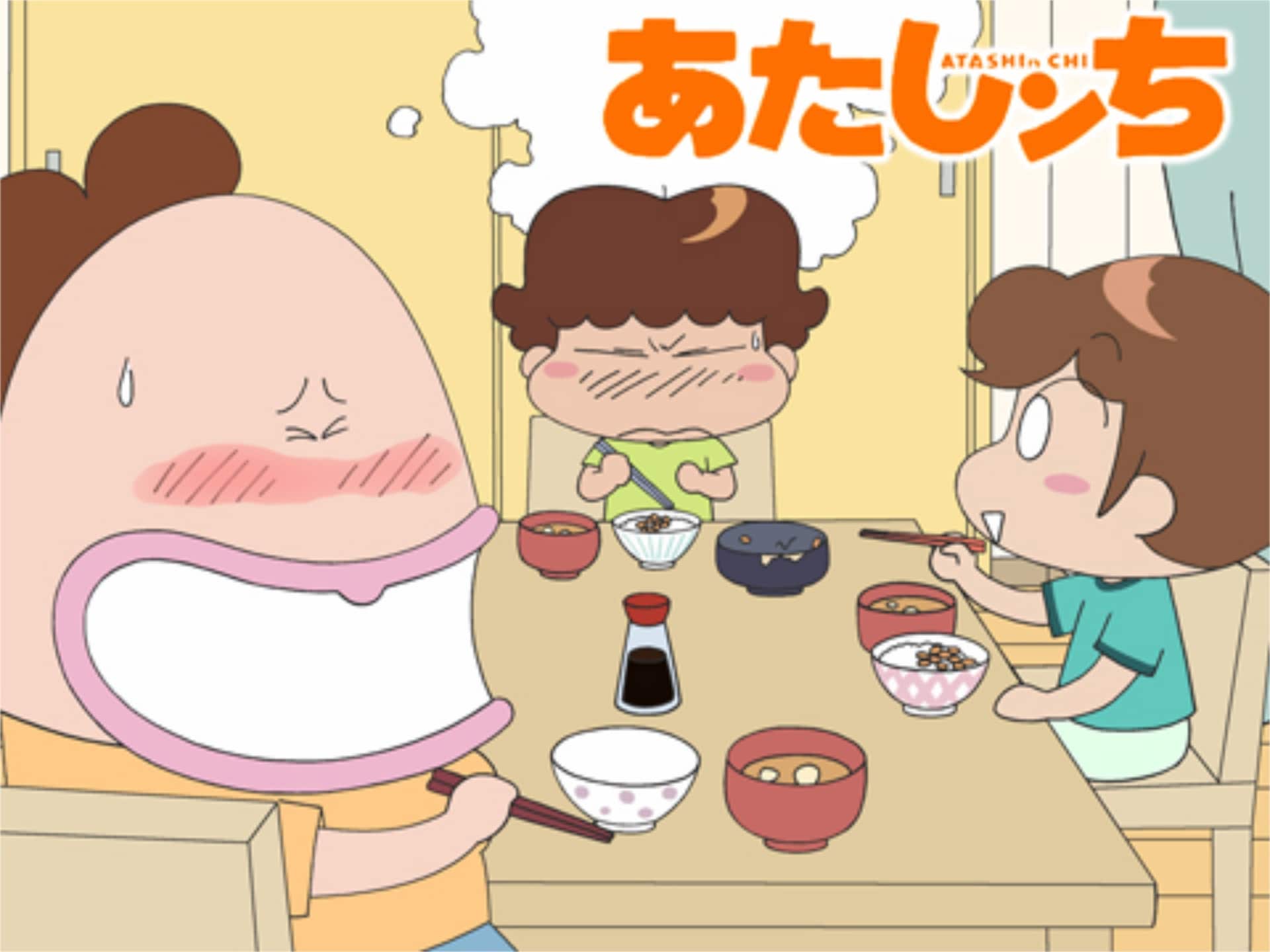 アニメ あたしンち 101 0 の動画まとめ 初月無料 動画配信サービスのビデオマーケット アニメ あたしンち 101 0 の動画まとめ 初月無料 動画配信サービスのビデオマーケット