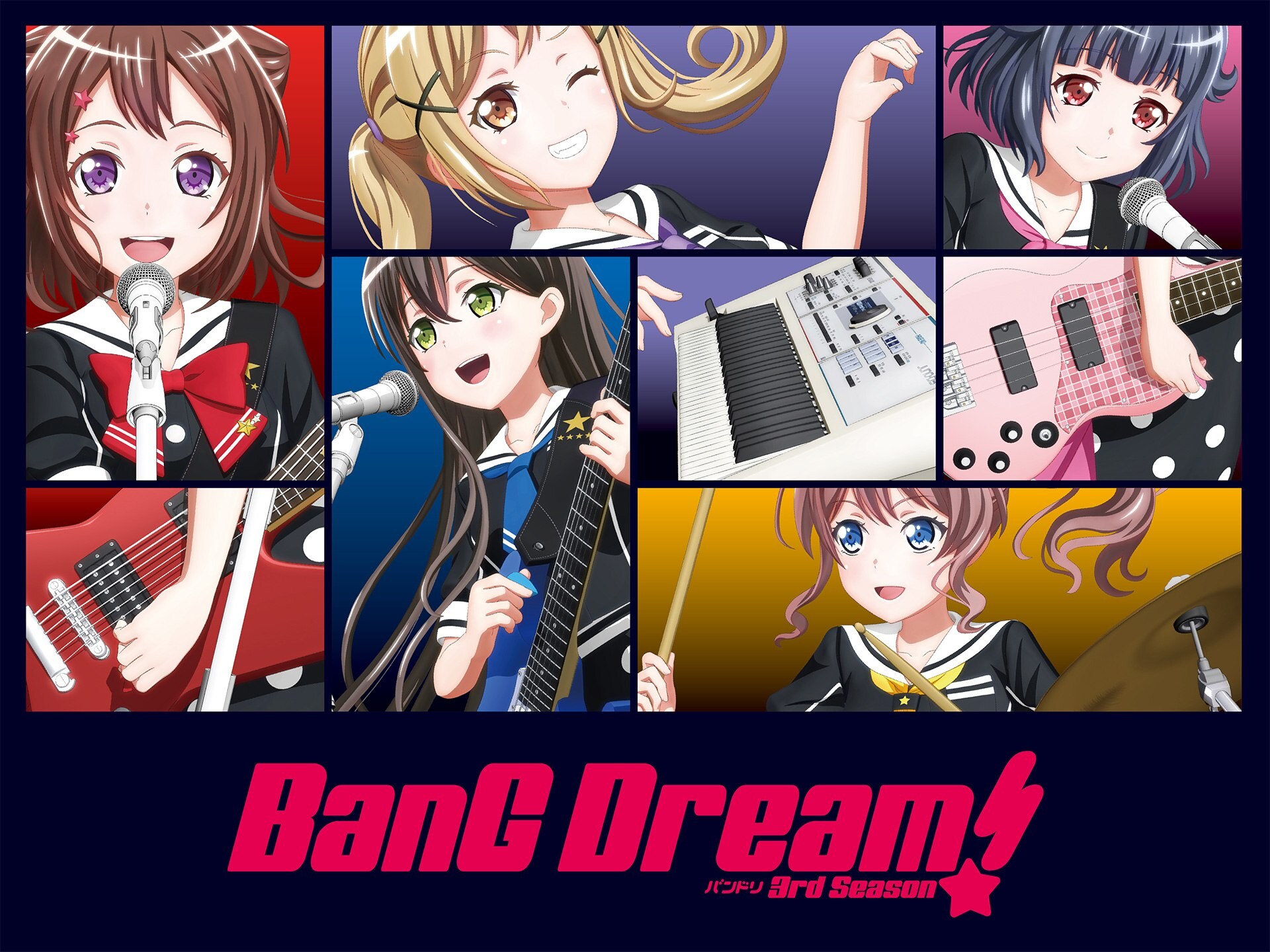 アニメ Bang Dream 3rd Season の動画まとめ 初月無料 動画配信サービスのビデオマーケット