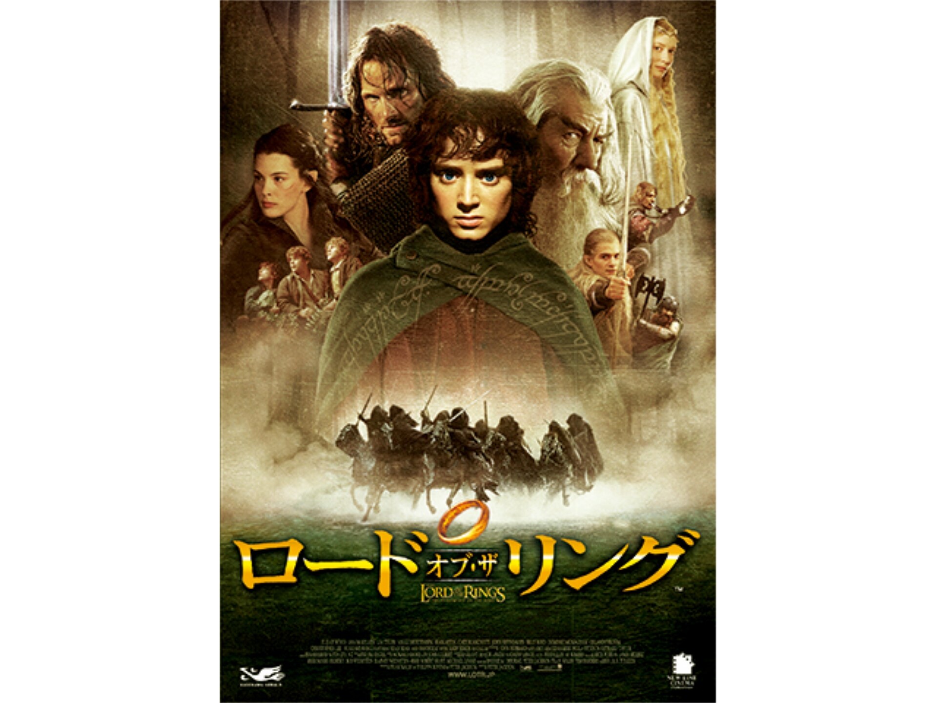 観たい映画は 家でも出会える 初月無料 動画配信サービスのビデオマーケット