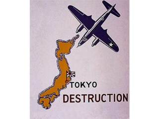 東京大空襲と原爆投下