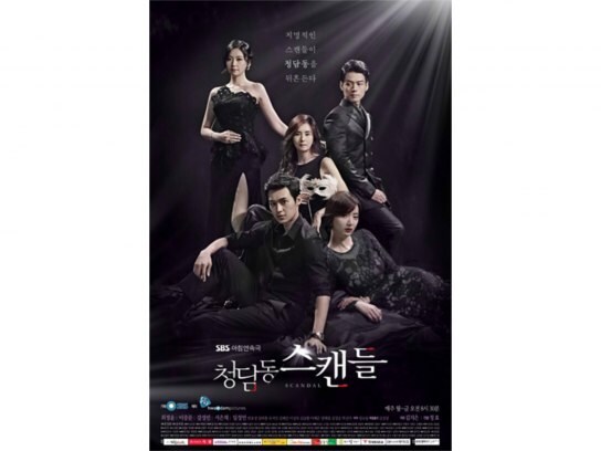 怖いドラマ 韓流 韓国 ドラマ の動画視聴一覧 初月無料 動画配信サービスのビデオマーケット