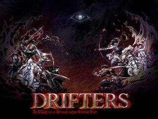 DRIFTERS