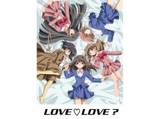 LOVE LOVE?