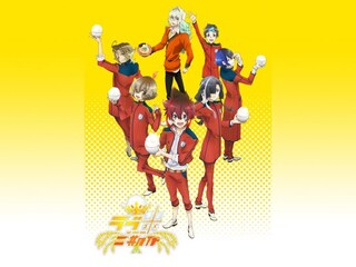 ラブ米 二期作