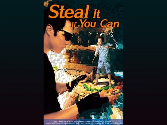 コメディ映画 韓流 韓国 映画 の動画視聴一覧 初月無料 動画配信サービスのビデオマーケット