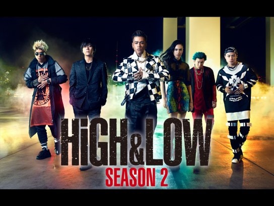 HiGH＆LOW ～THE STORY OF S.W.O.R.D.～ Season2