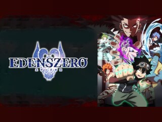 EDENS ZERO